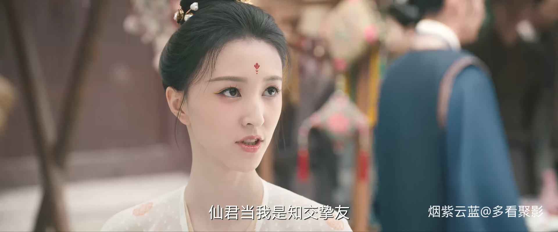 苍兰诀.S01E36.2022.1080P.H264.AAC.mp4_20260319_195251.871.jpg