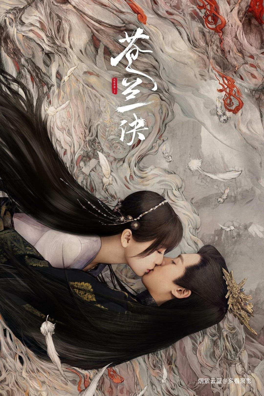 season01-poster.jpg