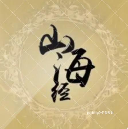 影片截图.jpg