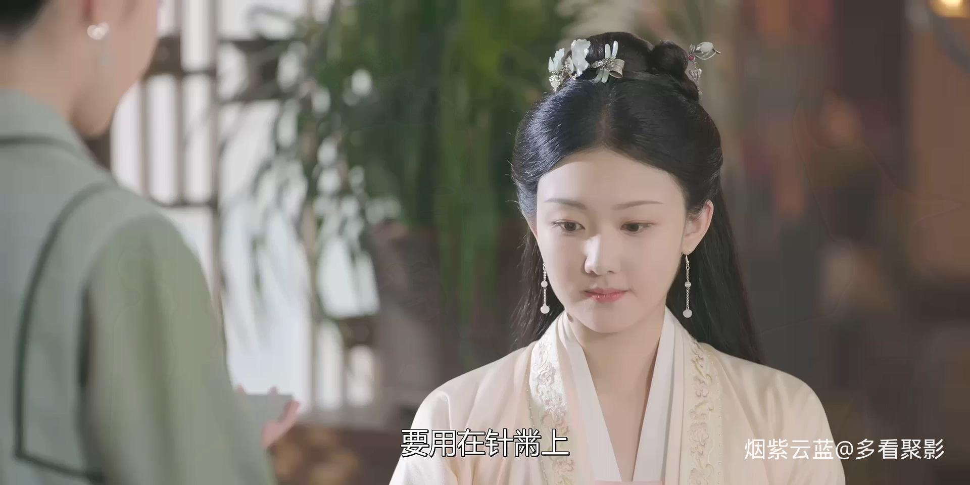09.pdf.mkv_20260321_202559.395.jpg