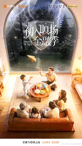 p2930839663.webp