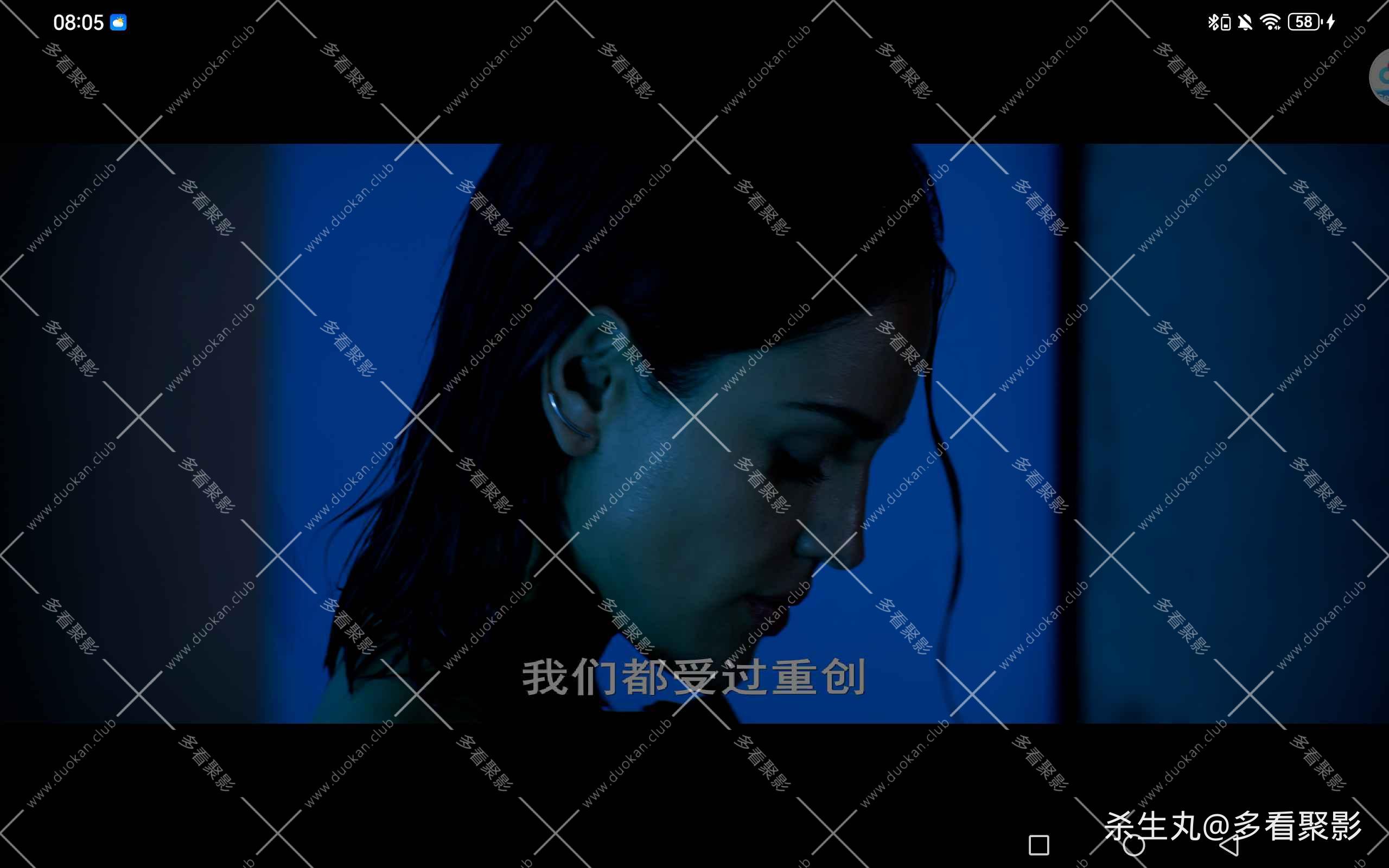 98e82235-13cc-4d08-b06b-e6f41b943d88.jpg