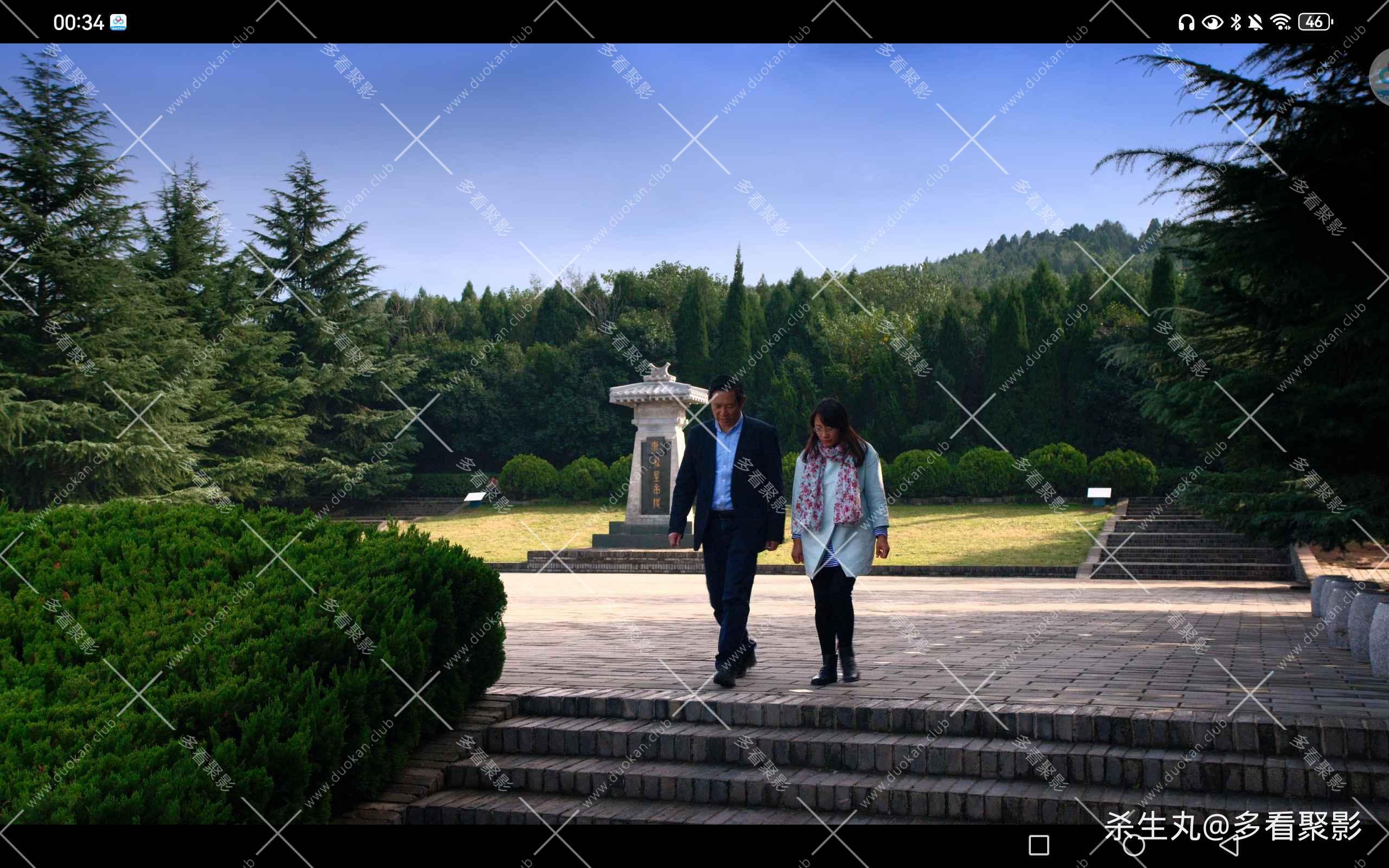 90684543-487e-46dd-95f5-836e9fad76ec.jpg