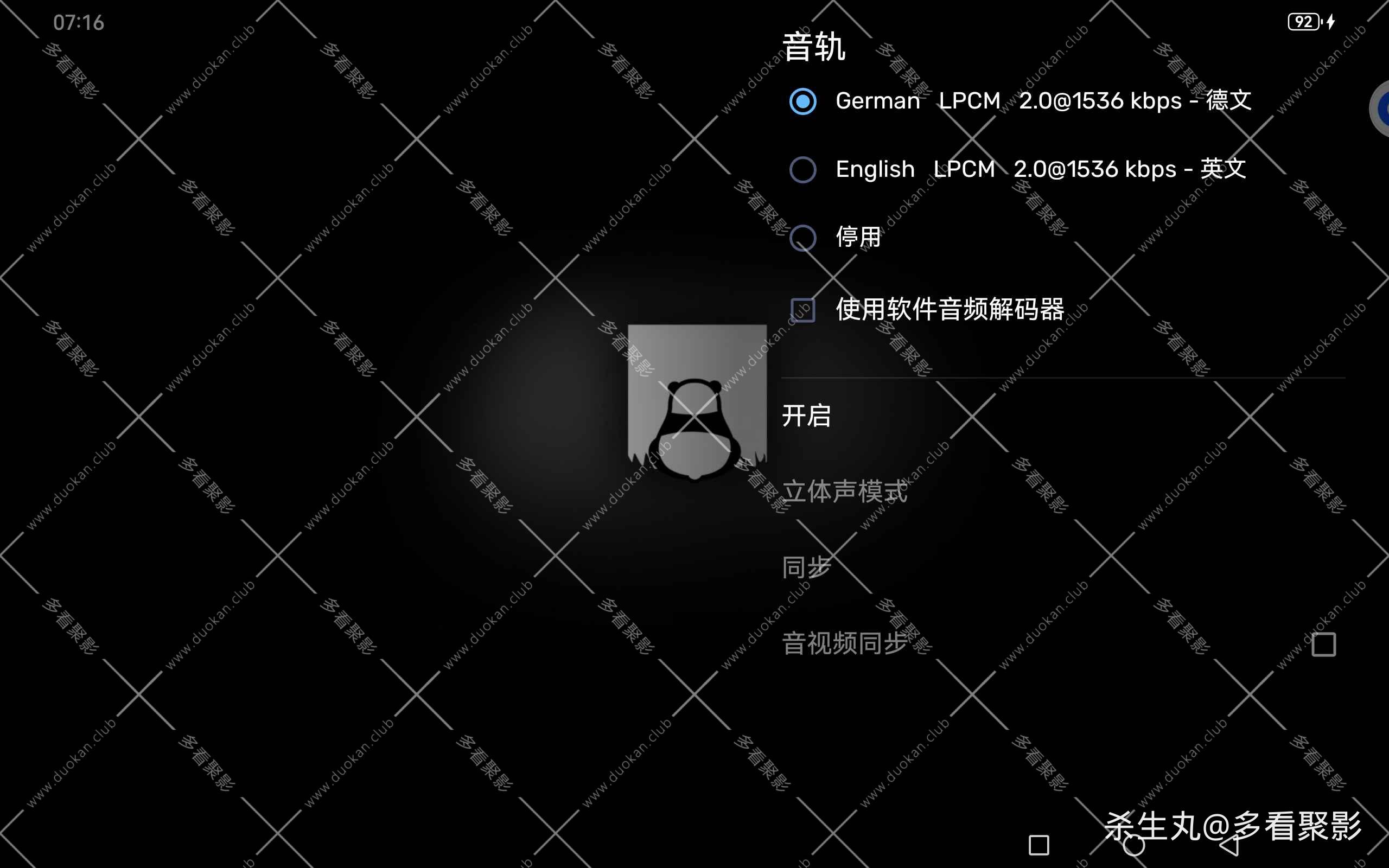 1125eee0-ff23-4835-9da8-bdf54b764bb1.jpg
