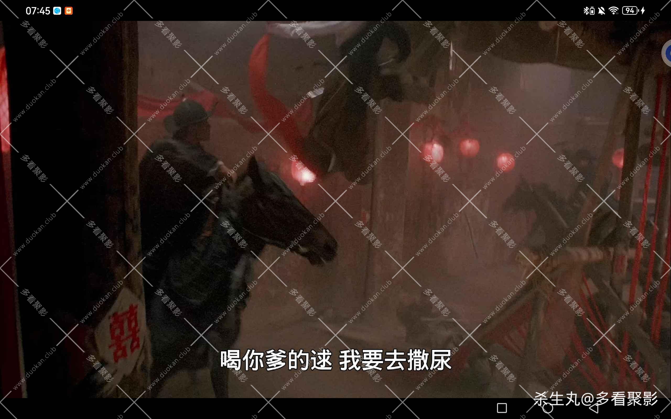 c9c686a9-c34e-4210-90de-600db6a885b7.jpg