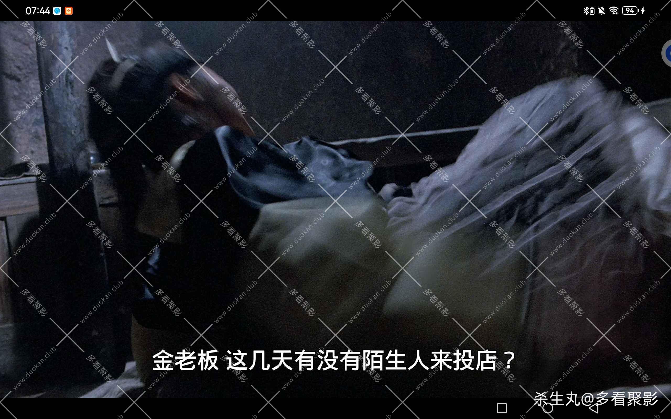 012a9ab9-cfb3-4e2b-b40d-ee41fa44e6de.jpg