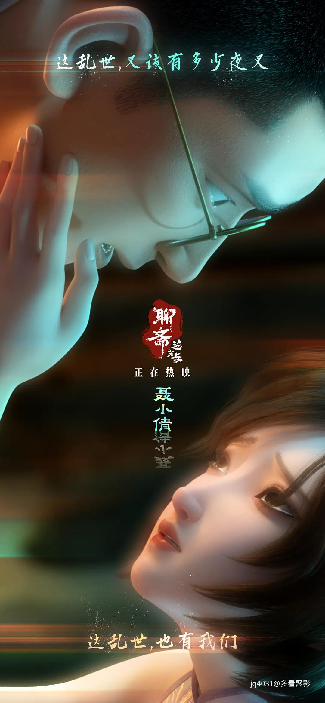 p2923618977.webp
