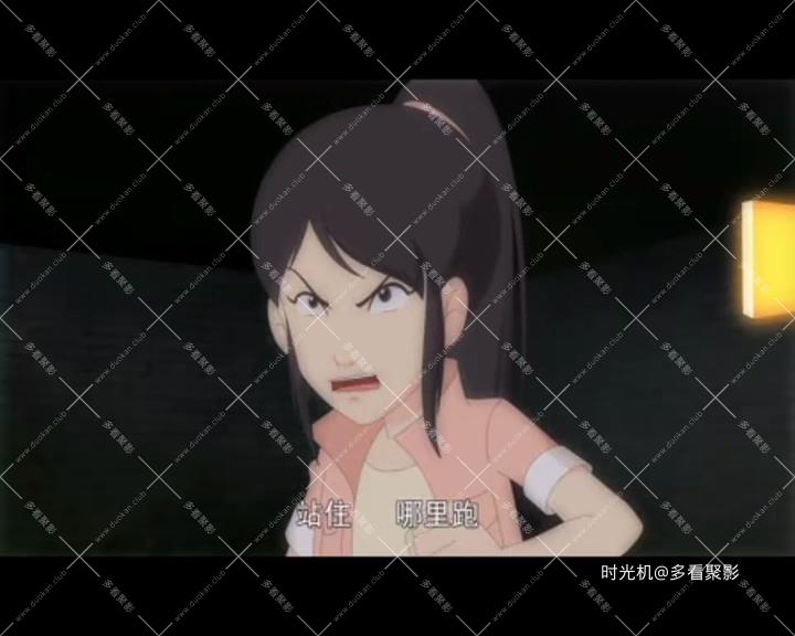 书仙17.mpg_20260326_223156.166.jpg