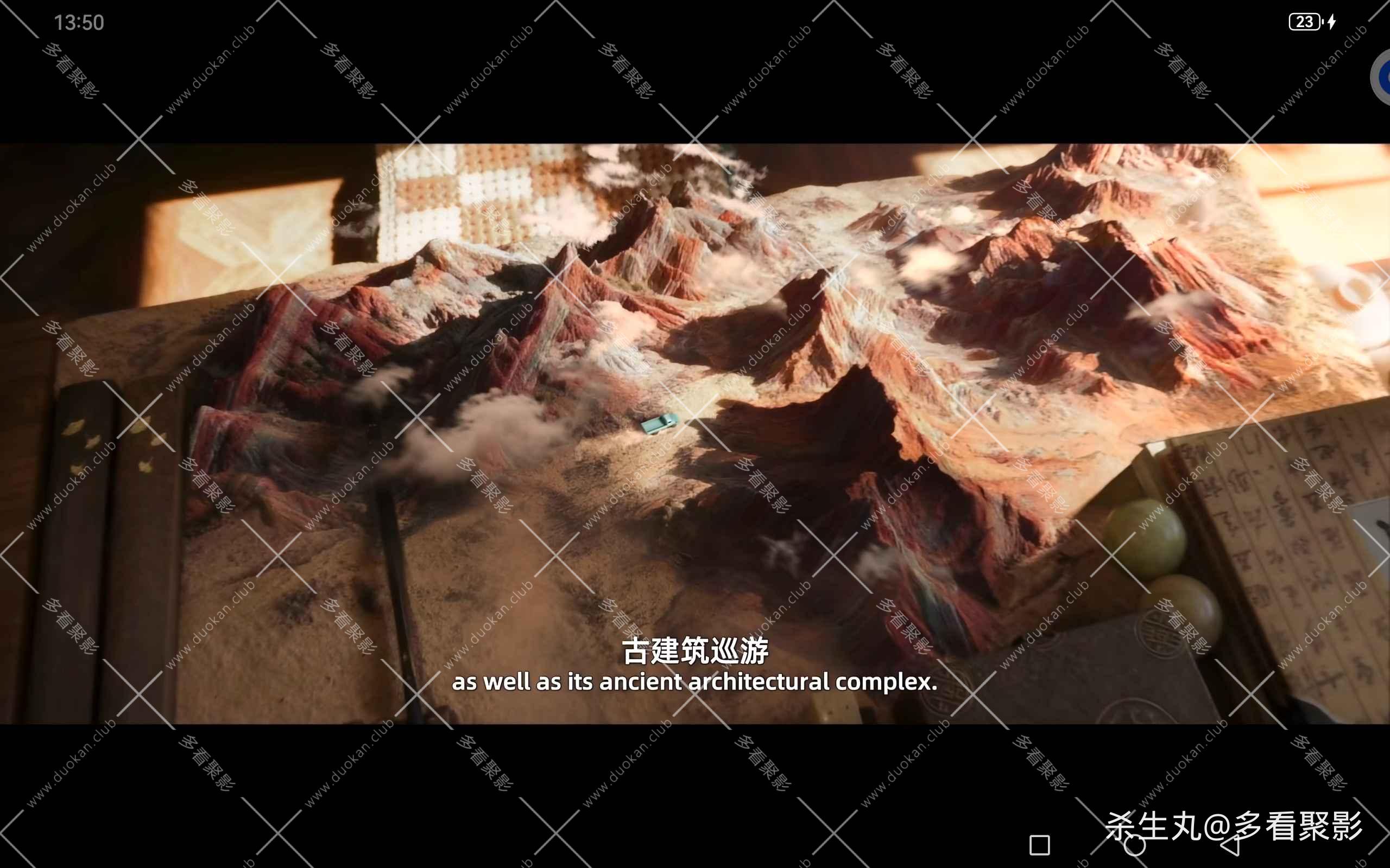 149381c5-f294-45a5-9709-0d7bd1437ccb.jpg