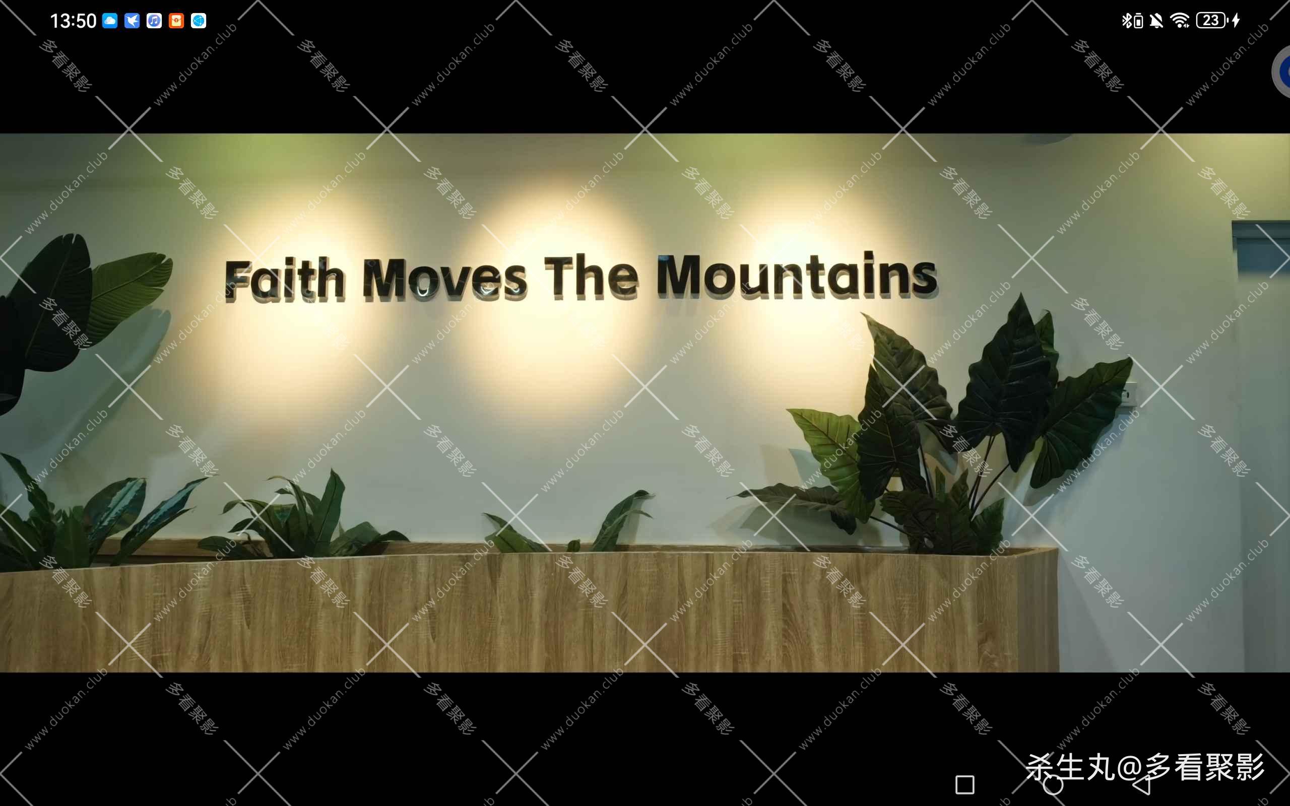5c00e157-6d5b-4e61-a0ea-1a15b954a6cd.jpg