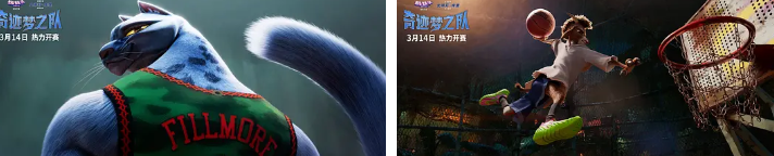 ScreenShot_2026-03-27_230806_316.png