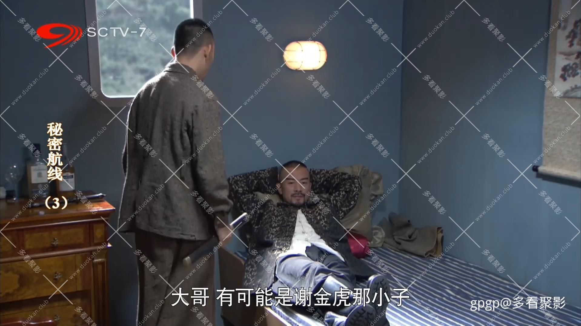 115管理截图20260327235804.jpg