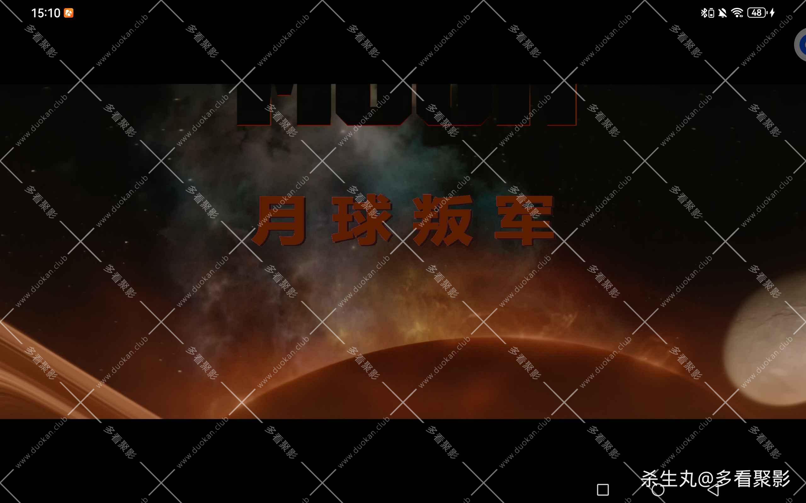 0beaf1ba-fe86-4212-854a-e06cdad517c7.jpg