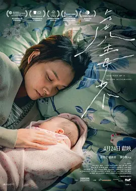p2918673030.webp