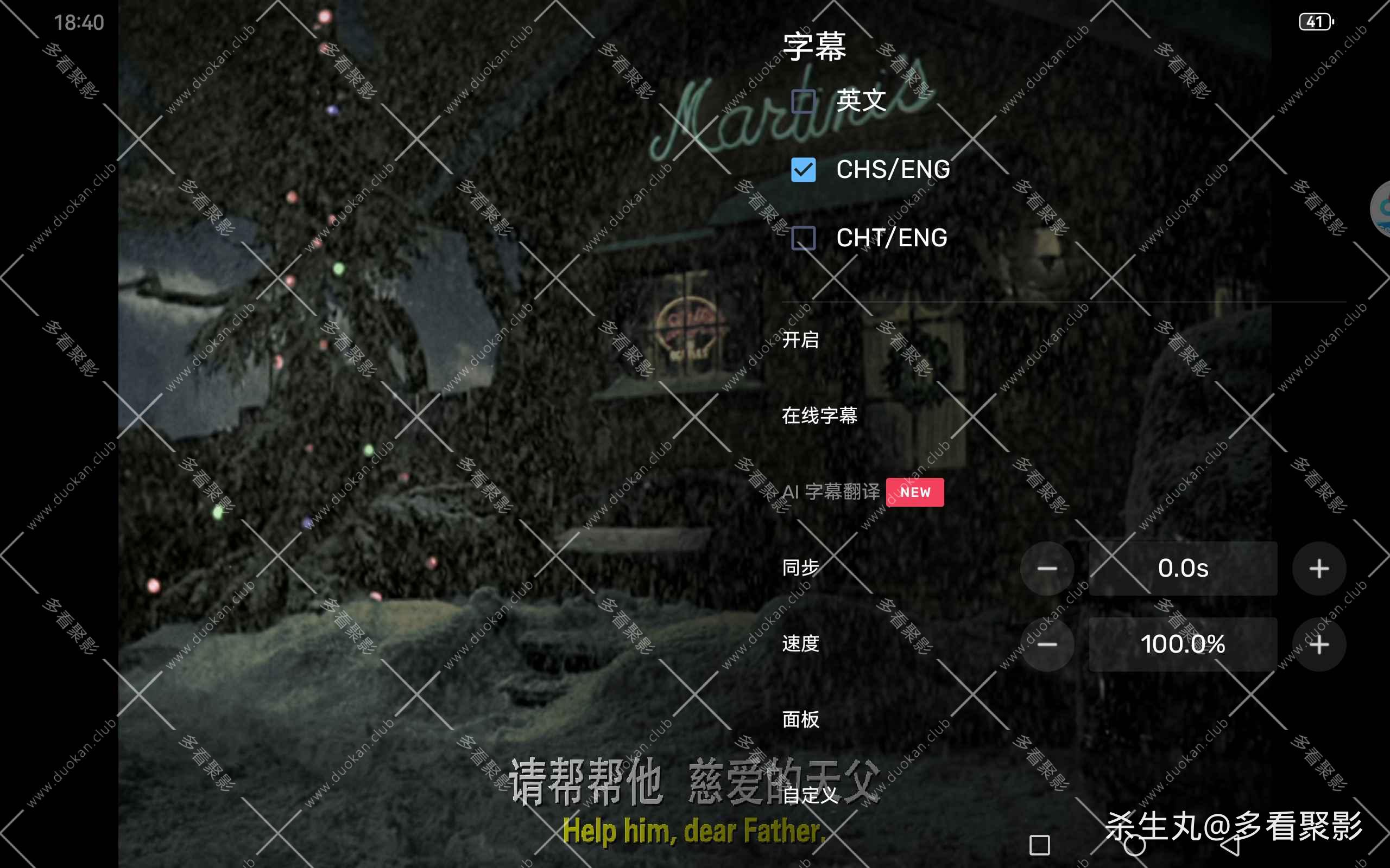 c4473903-561f-4036-bc7e-6d3022ded6c2.jpg