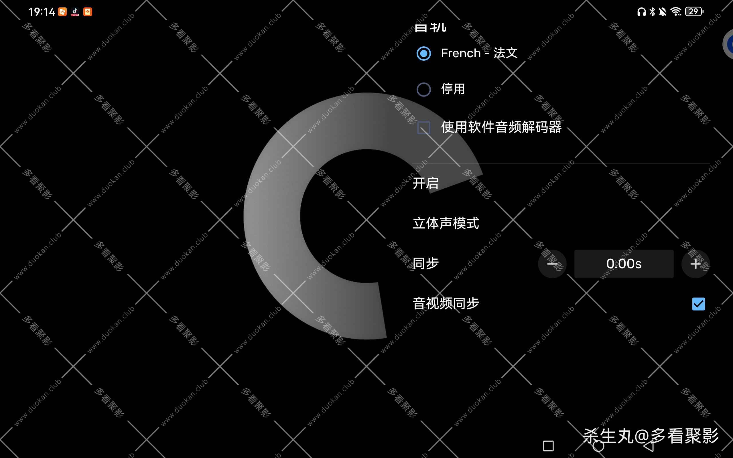 0f8cffc6-fac9-4db1-bf7a-f8bccd6ed0bc.jpg
