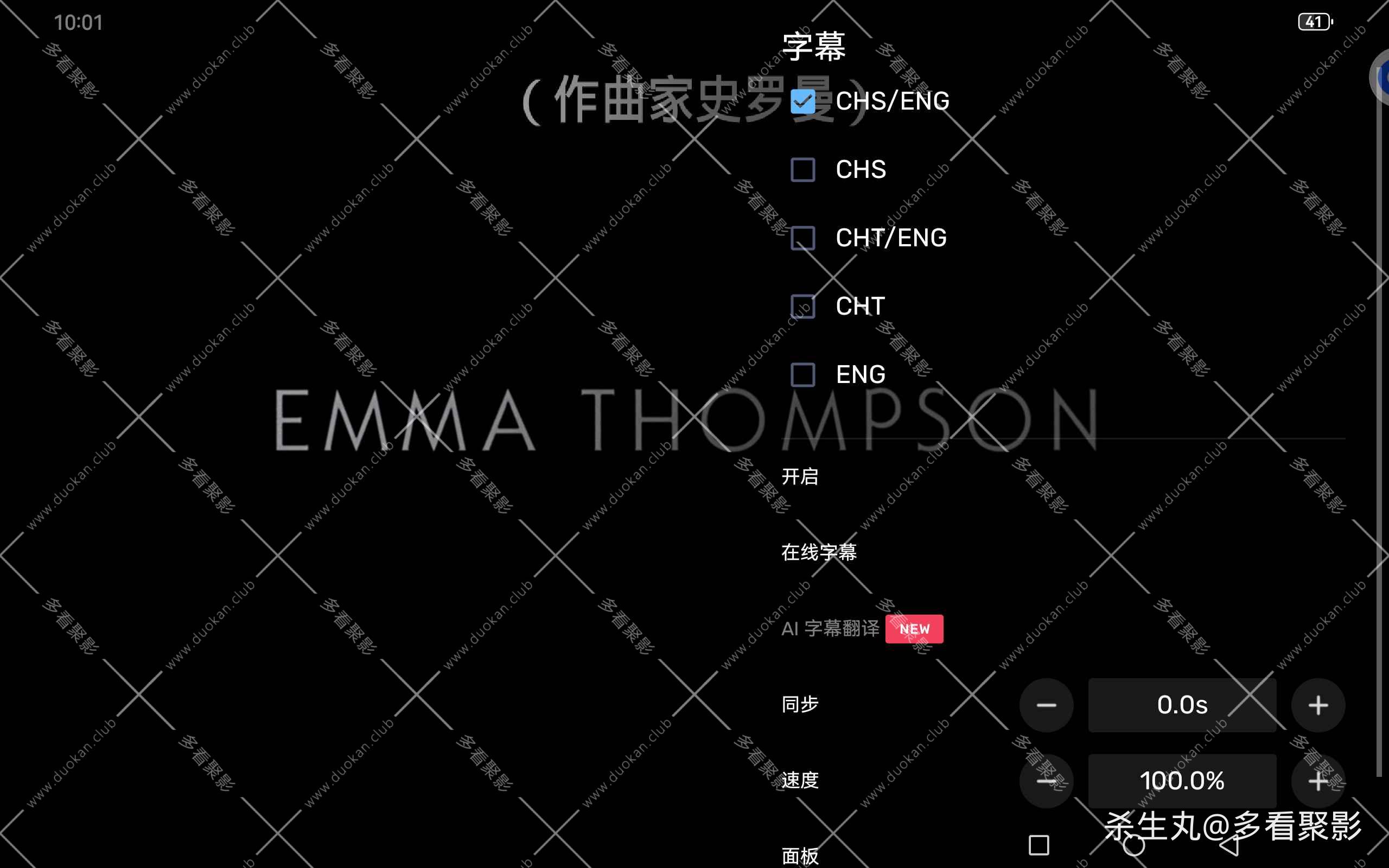 eb3be314-f494-45d3-94ff-ea082a1aa382.jpg
