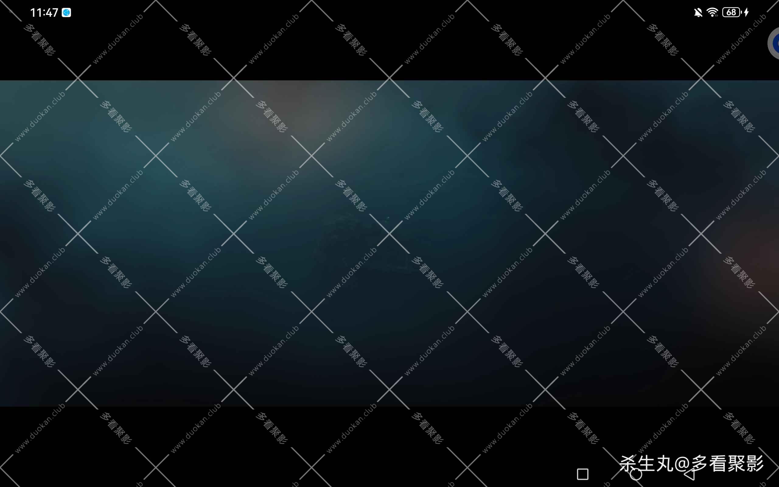 e828949f-bb32-49d8-8386-baeebc68d9bb.jpg