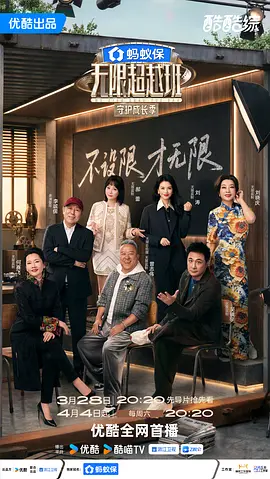 p2931093273.webp