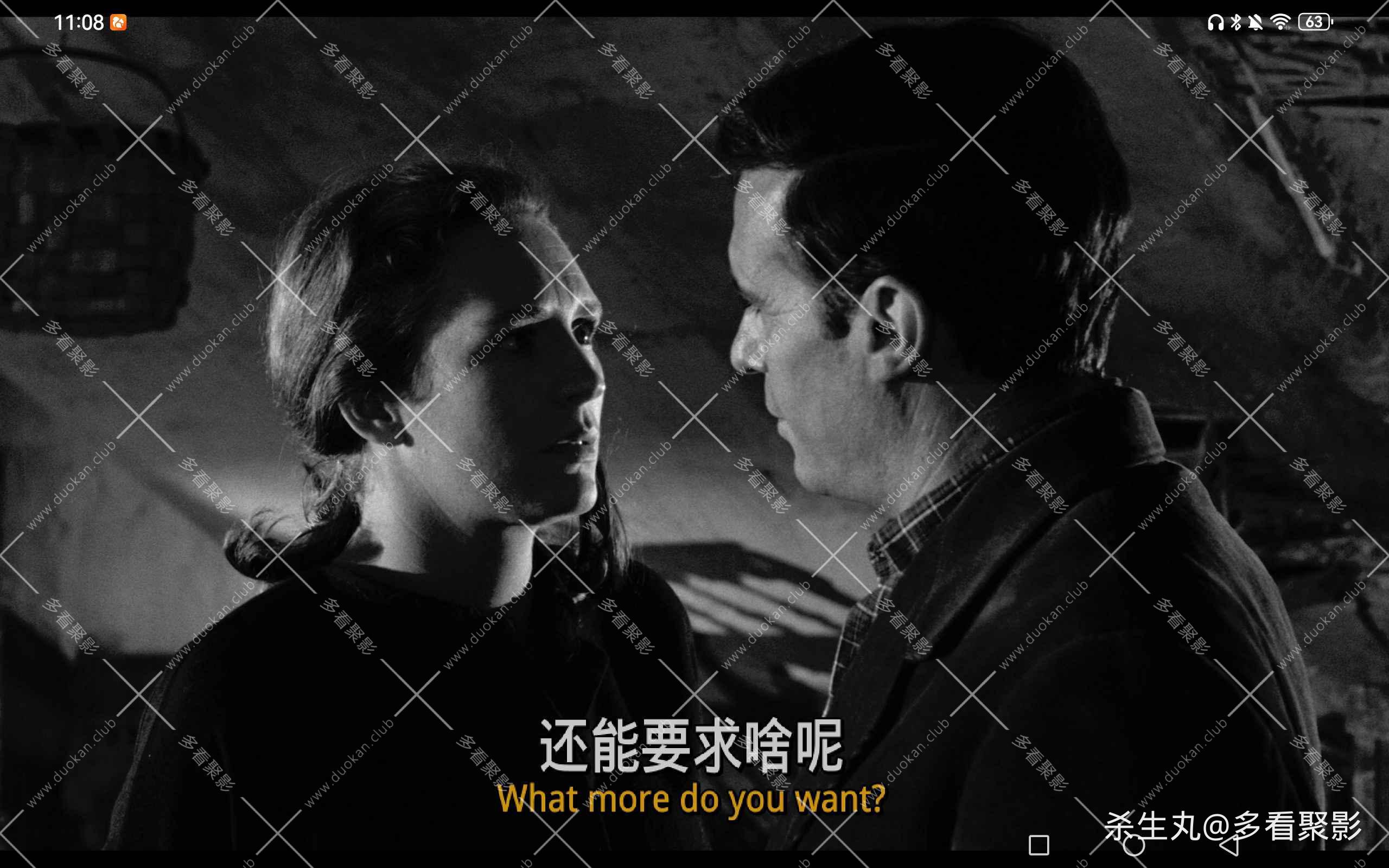 078a9916-b68e-4ed9-ae9b-6c5f0fdd0906.jpg
