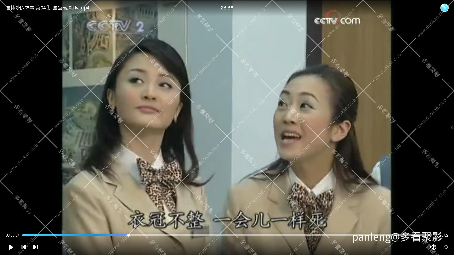 截图2.jpg