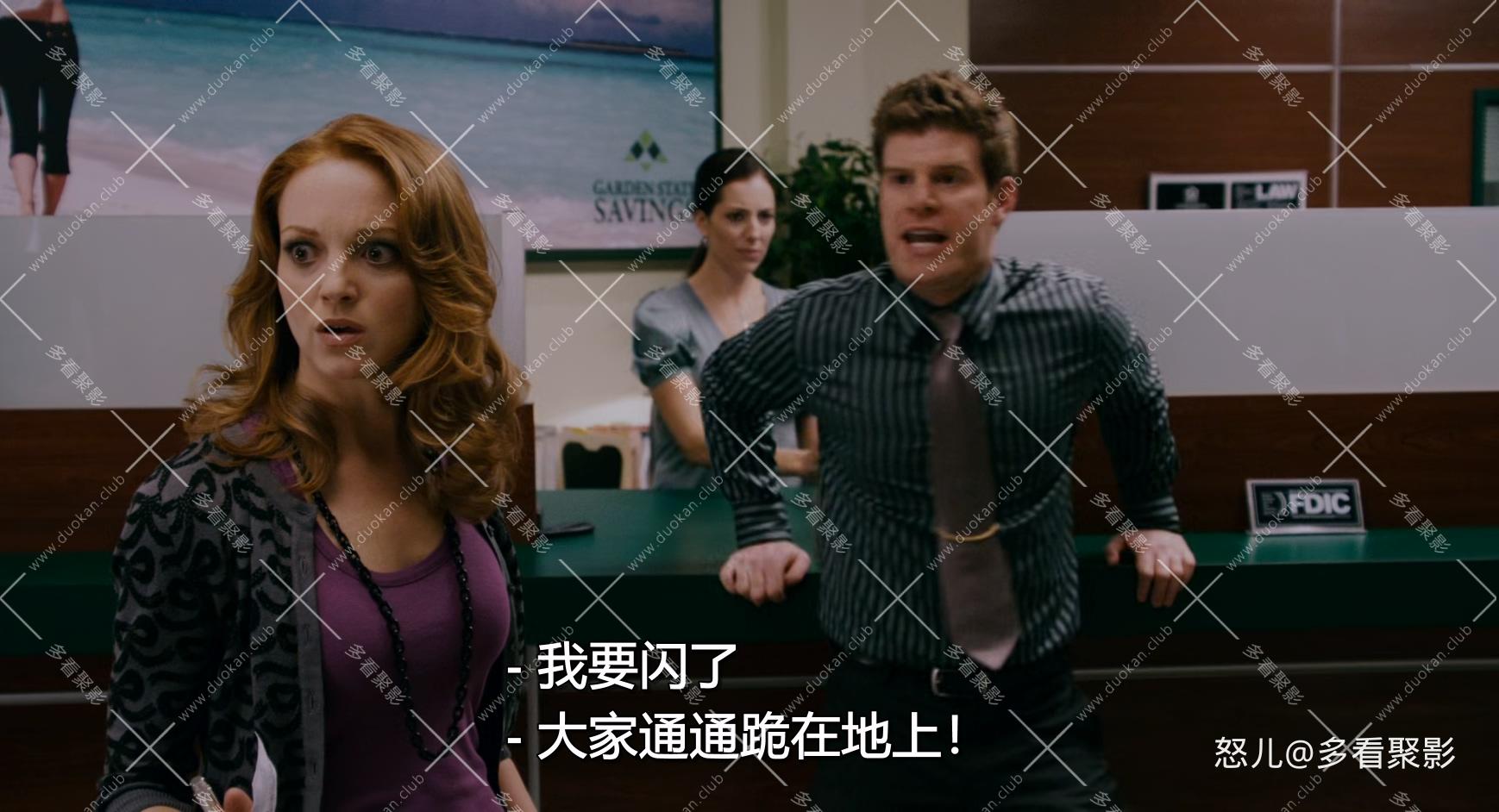 百货战警.Paul.Blart.Mall.Cop.2009.1080p.BluRay.x265.2audio-RARBG.mkv_20260402_12.jpg