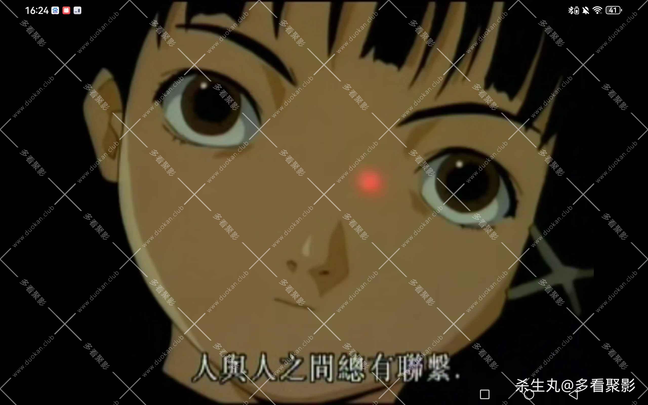 1a37a1d9-2fac-45f1-92f9-dd879de447b4.jpg