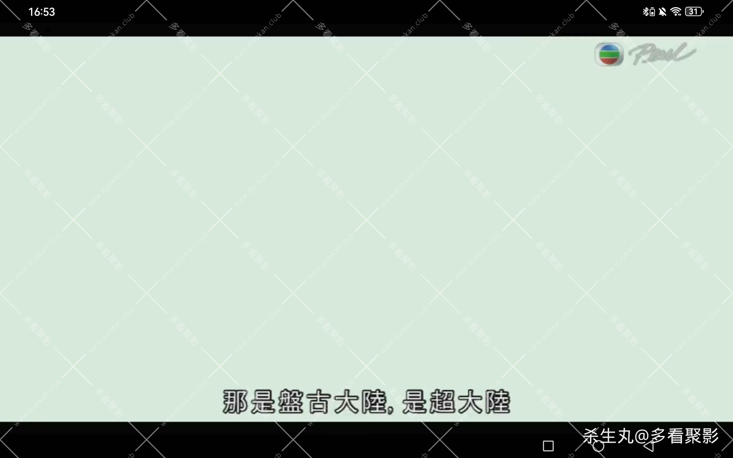 6bf544b2-bcbe-4b4a-833d-46ad64416d4f.jpg