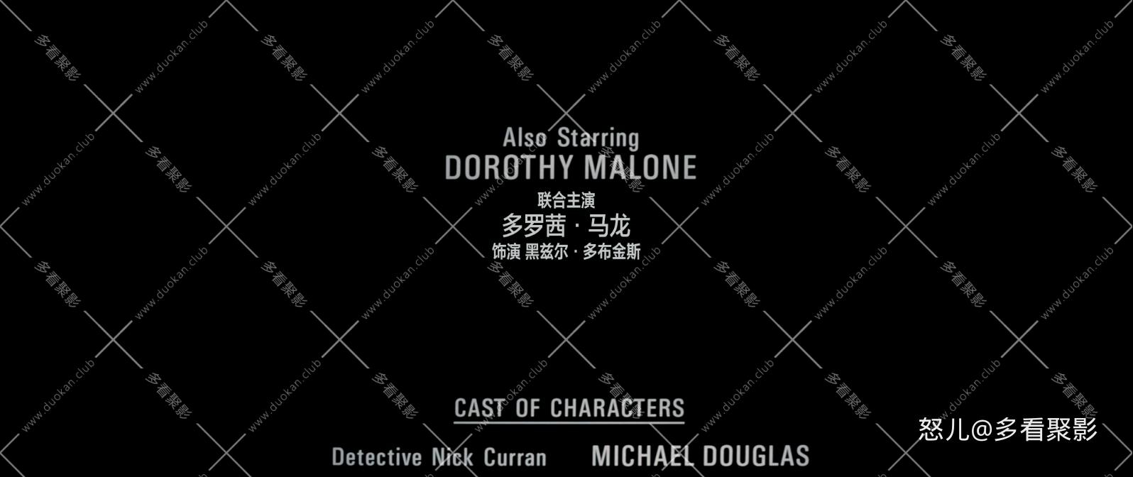 本能.Basic.Instinct.1992.UNRATED.DIRECTOR'S.CUT.REMASTERED.1080p.10bit.BluR.jpg