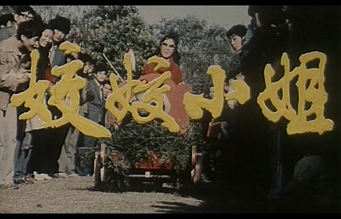JiaoJiaoXiaoJie.mp4_000115.467.jpg