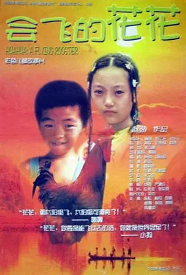 p2870823007.webp