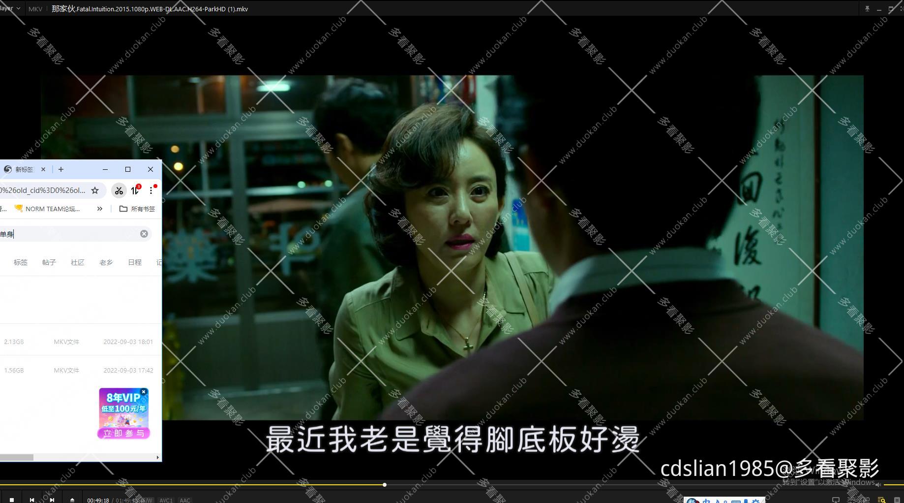 115管理截图20260405194649.jpg