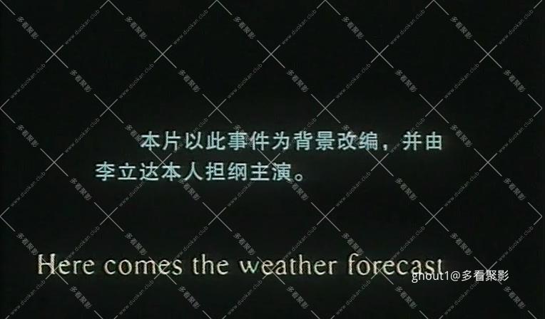 我是一条鱼.mp4_000029.379.jpg