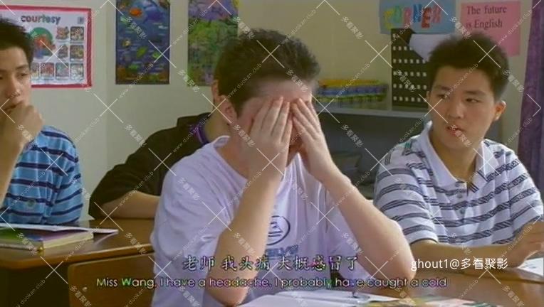 哈罗同学.mp4_002552.937.jpg