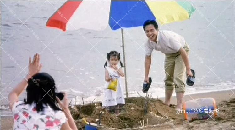 MamaMeiYouZuoYuan.mp4_000109.187.jpg