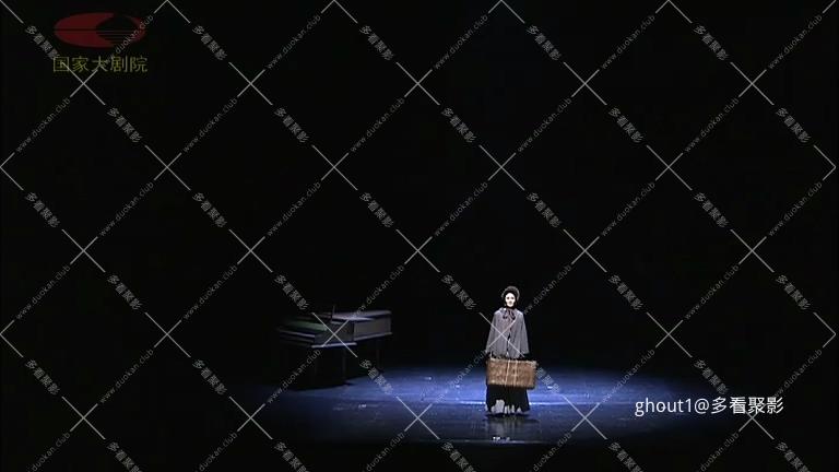 话剧《简爱》.mp4_000110.080.jpg