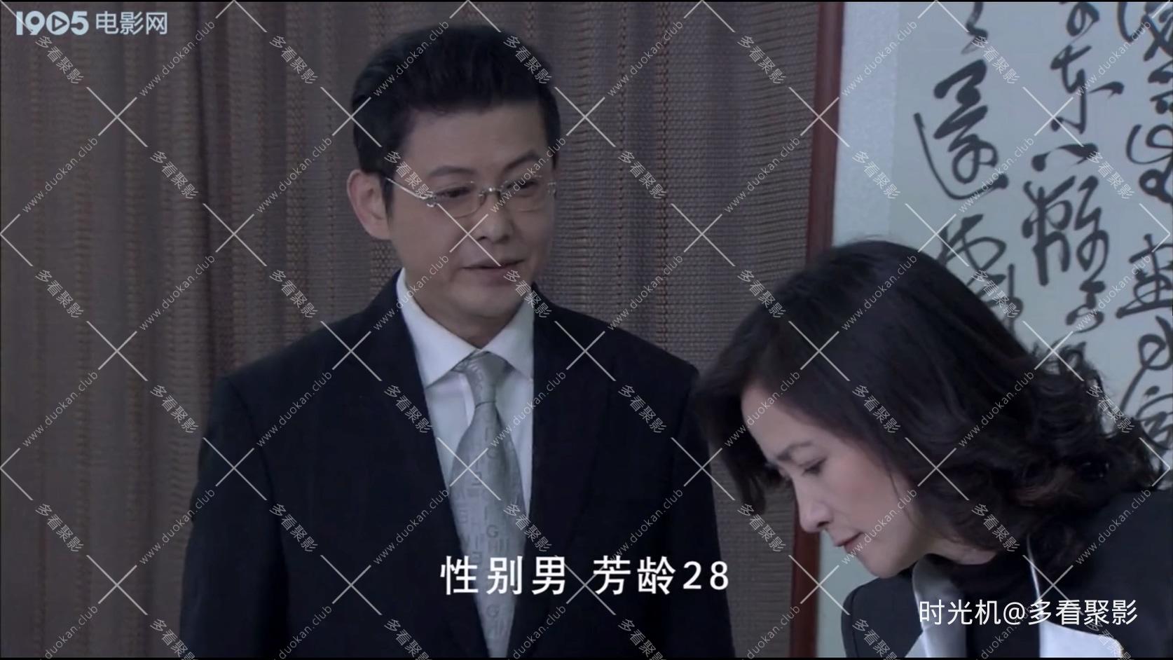 神秘指纹.mp4_20260411_102507.520.jpg