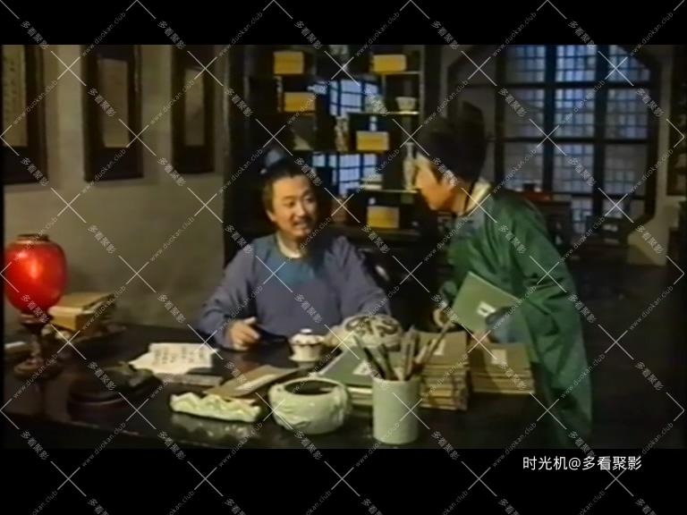 神秘指纹.mp4_20260411_102538.061.jpg