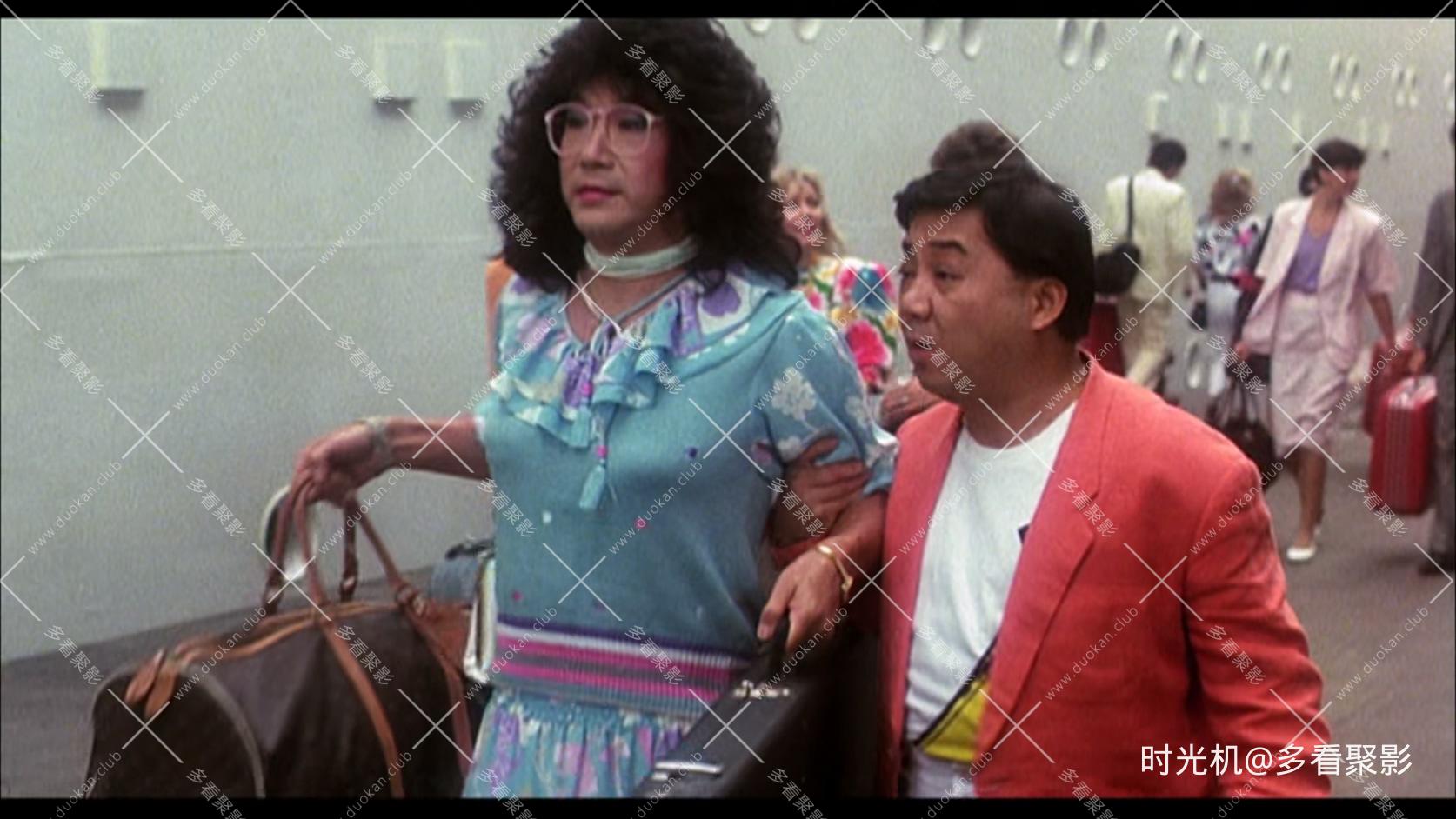 绝种好男人.Honesty.2003.1080p.MyTVS.WEB-DL.H265.AAC-YingWEB.mkv_20260415_232556.714.jpg
