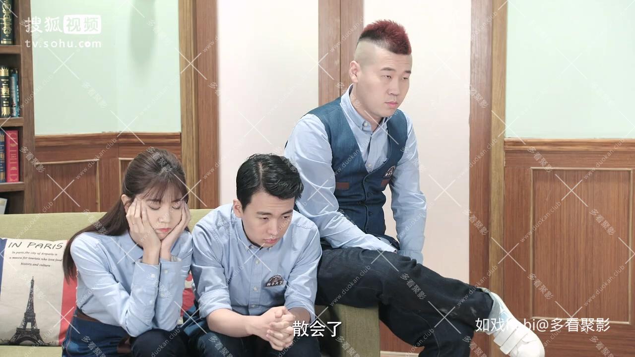林子大了09.mp4_20260416_094343.560.jpg