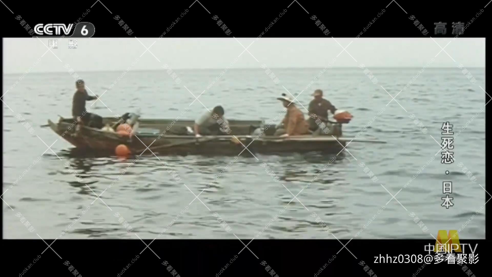 生死恋（1971）.mp4_20260417_074211159.jpg