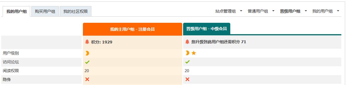 捕获2.JPG