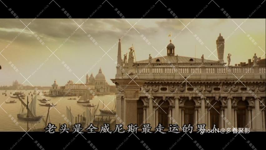 Casanova.mkv_000351.843.jpg