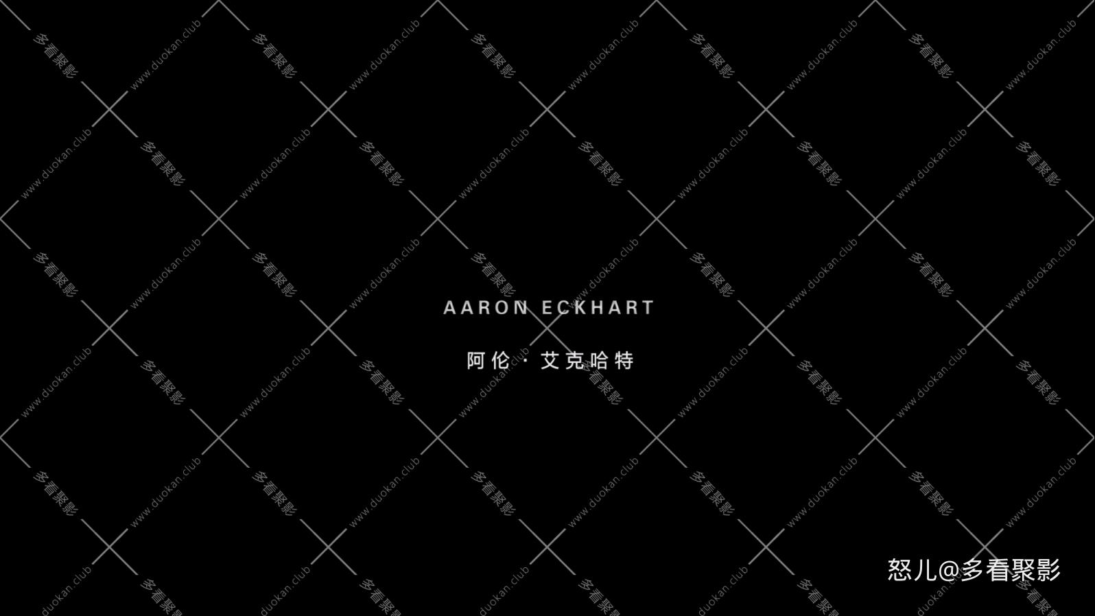 蝙蝠侠前传2：黑暗骑士.The.Dark.Knight.2008.1080p.BluRay.x265.3audio-RARBG特效字.jpg