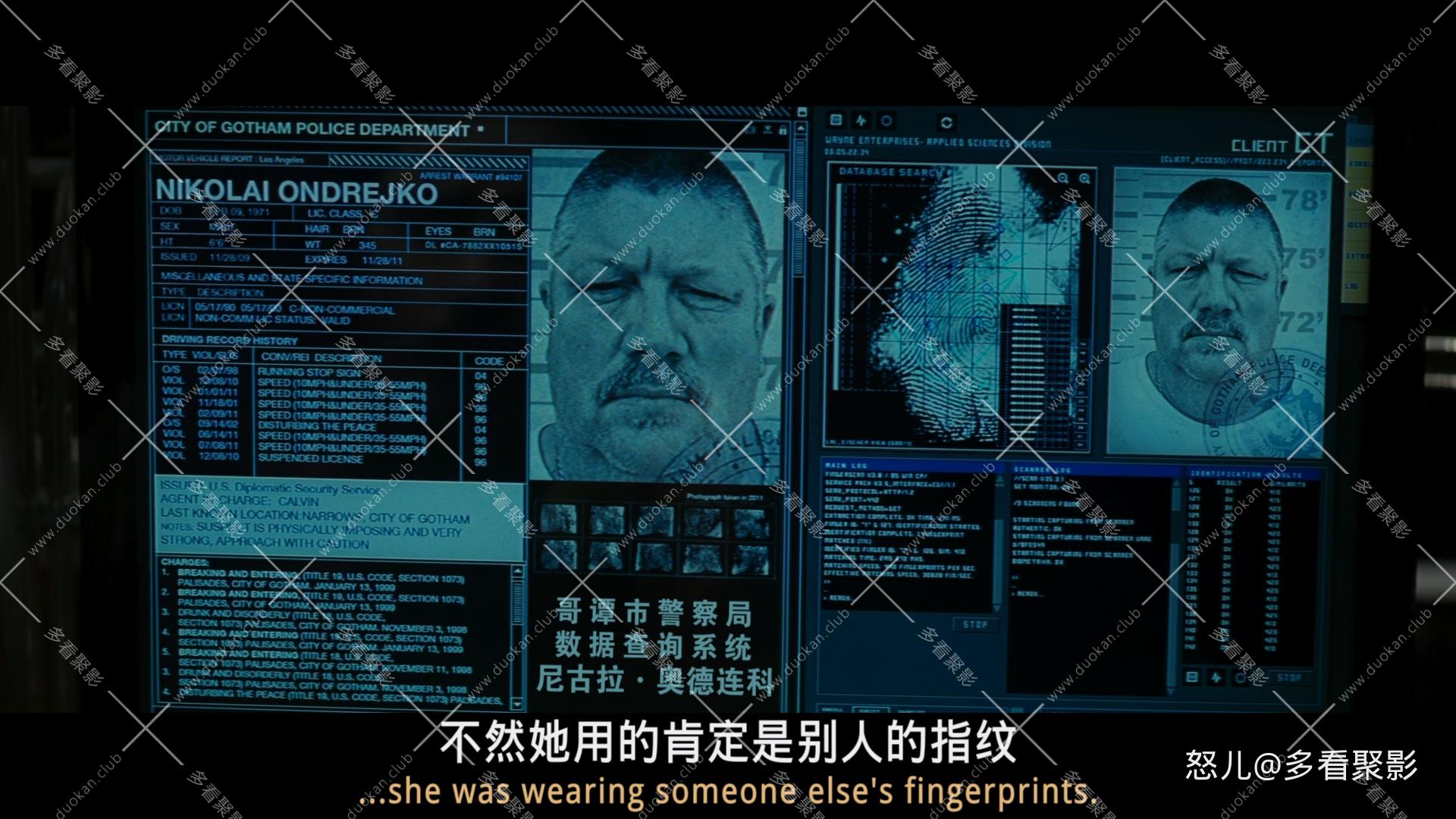 蝙蝠侠前传3黑暗骑士崛起.The.Dark.Knight.Rises.2012.1080p.BluRay.x265.3audio-RARB.jpg