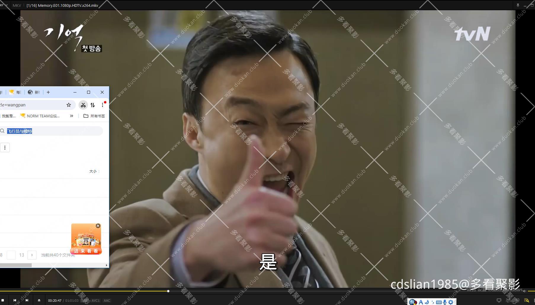 115管理截图20260422193911.jpg