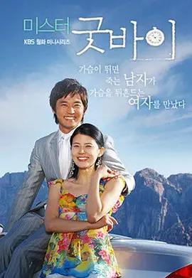 p2508735251.webp