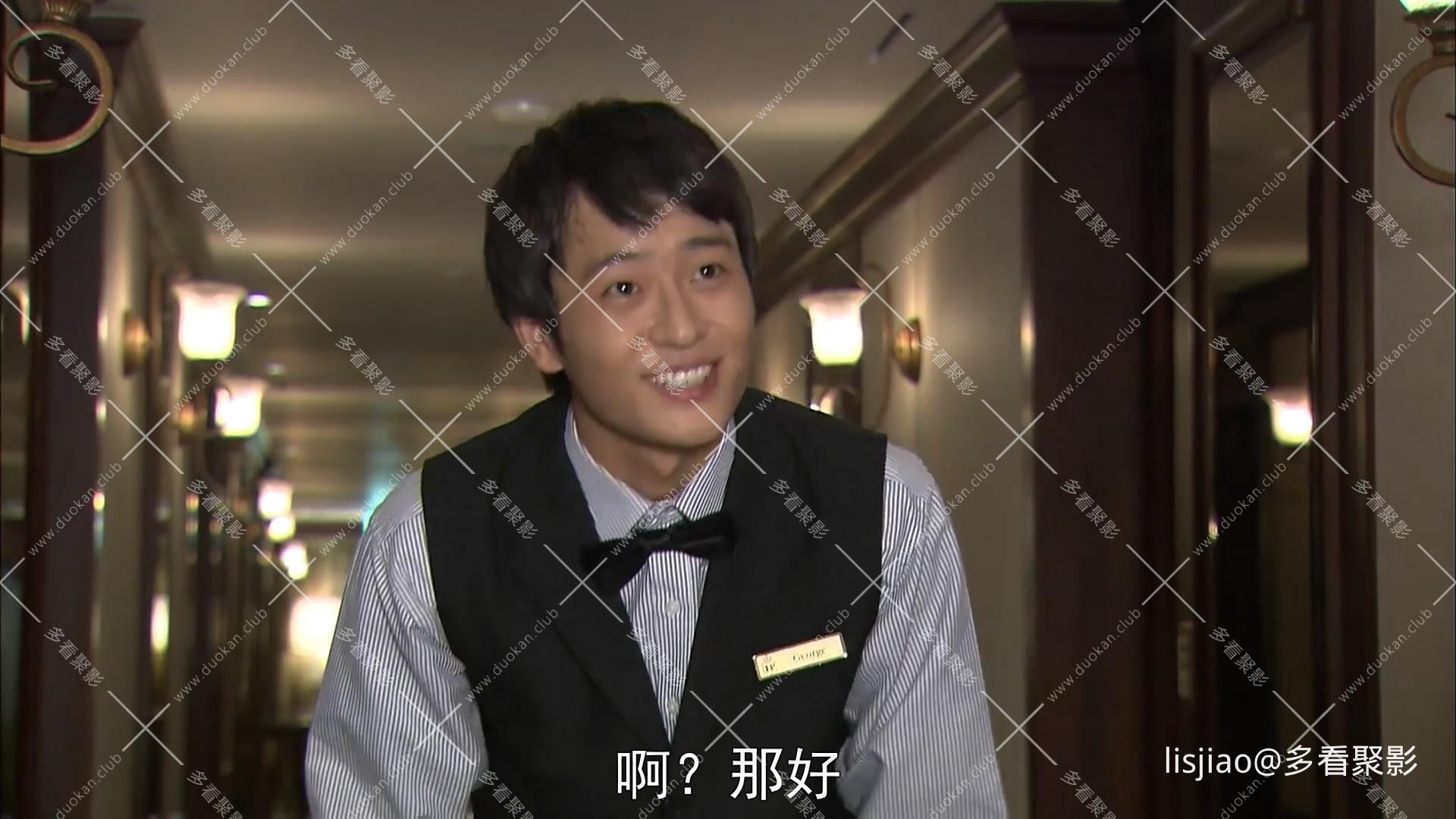再见先生 E03[00_26_23][20260424-215149-3].JPG