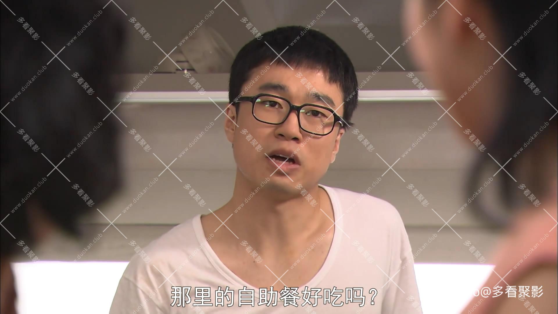 再见先生 E03[00_49_06][20260424-215109-2].JPG