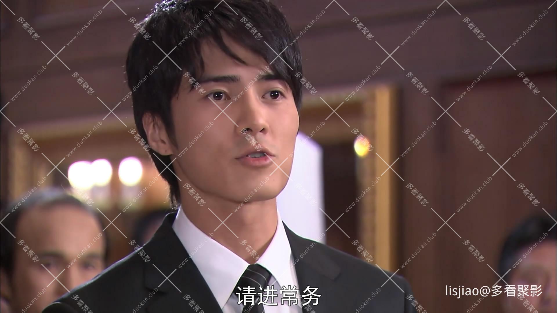 再见先生 E03[00_00_53][20260424-215020-1].JPG
